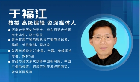 太阳集团2138网址