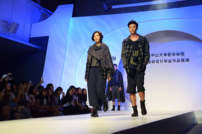 太阳集团2138网址