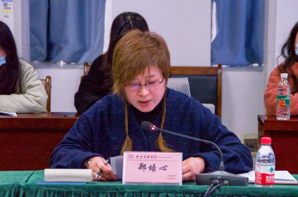 太阳集团2138网址