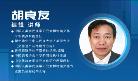 太阳集团2138网址