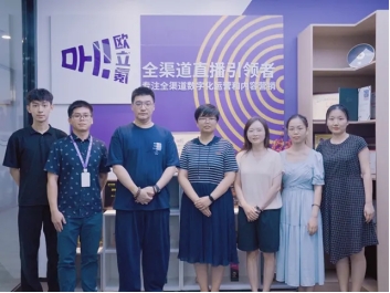 太阳集团2138网址