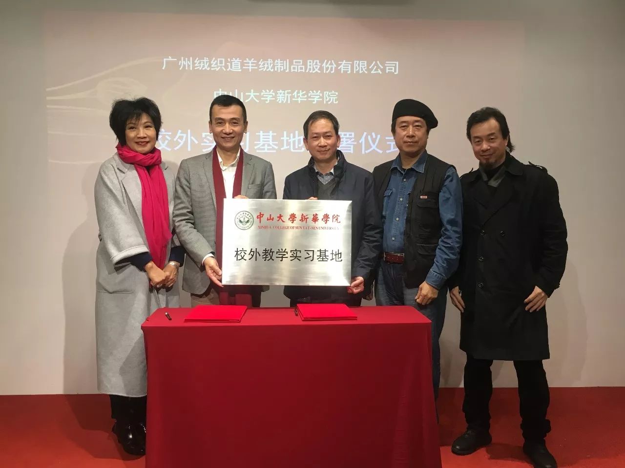 太阳集团2138网址