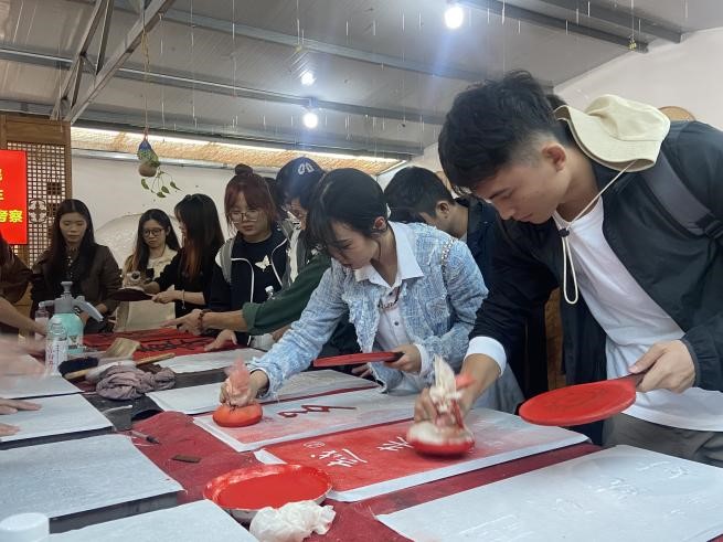 太阳集团2138网址