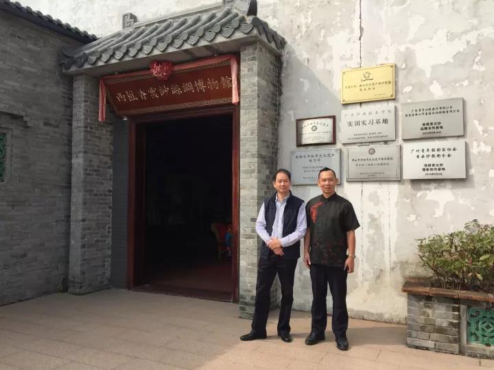 太阳集团2138网址