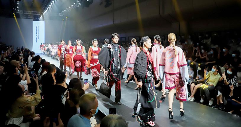 太阳集团2138网址