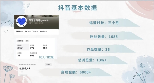 太阳集团2138网址