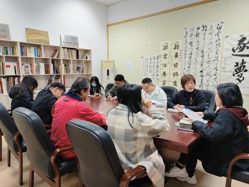 太阳集团2138网址