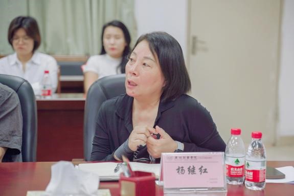 太阳集团2138网址