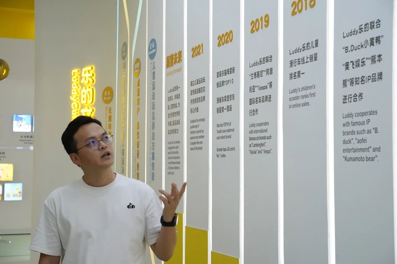 太阳集团2138网址