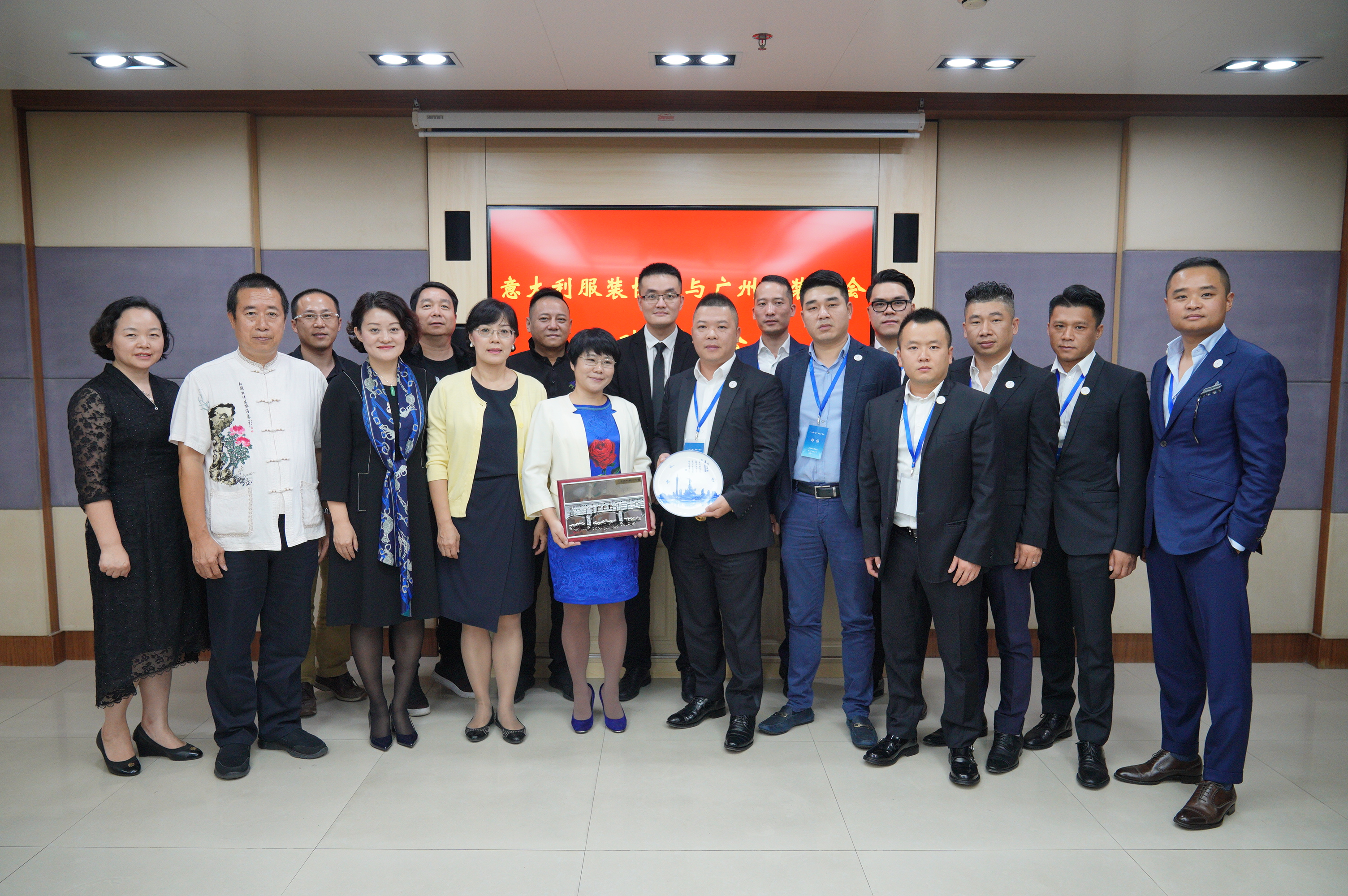 太阳集团2138网址