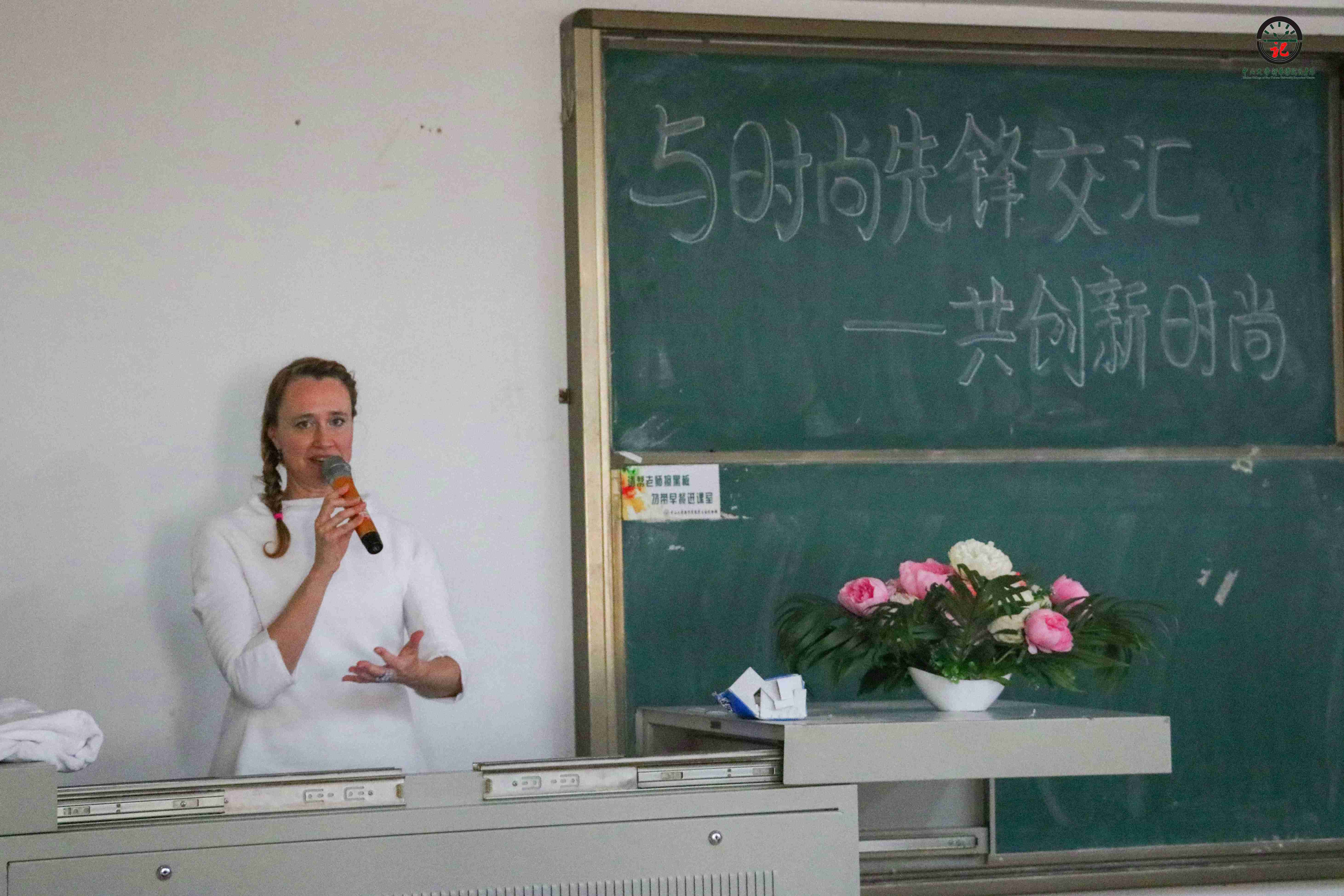 太阳集团2138网址