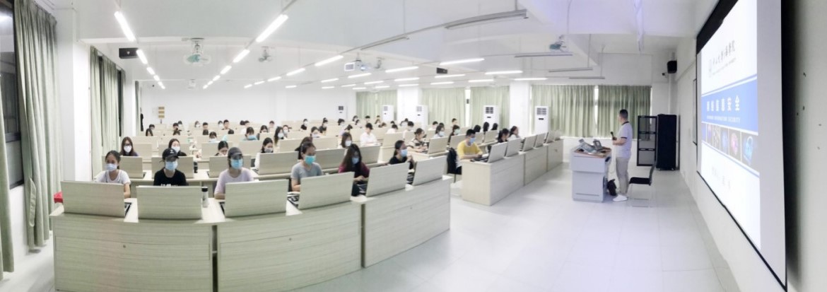 太阳集团2138网址