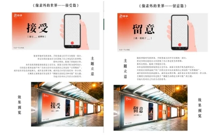 太阳集团2138网址