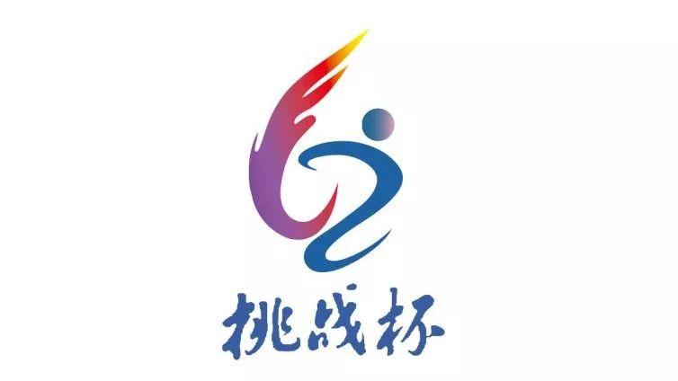 太阳集团2138网址